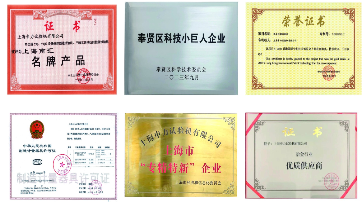 微信图片_20240322125611.png